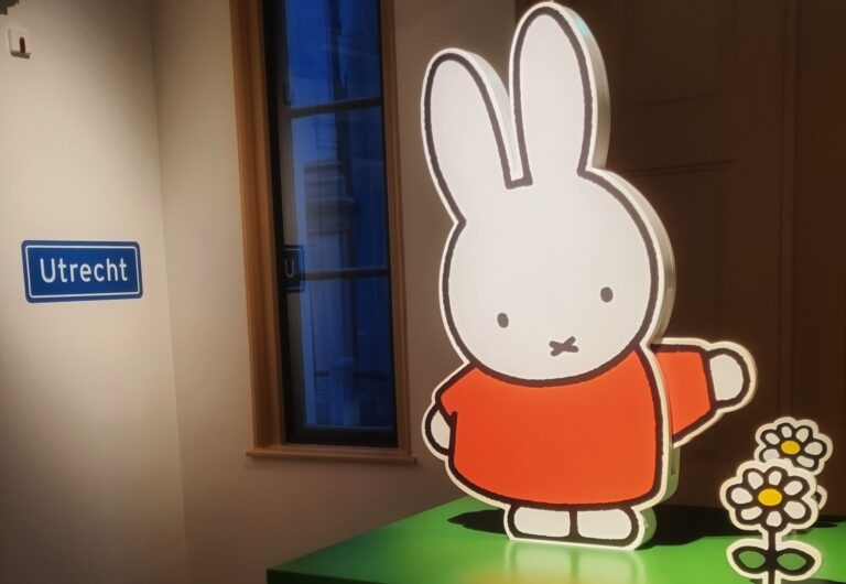 Miffy Museum, Utrecht city center