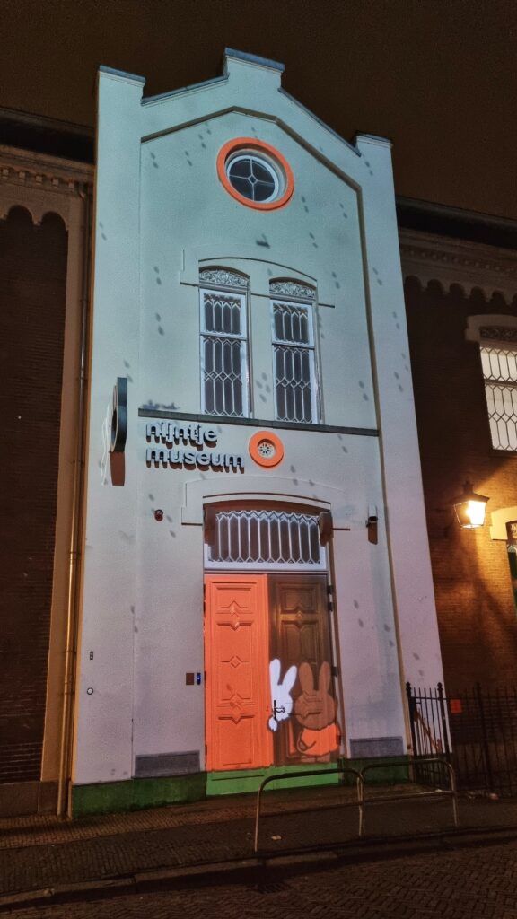 Miffy museum, light projection film